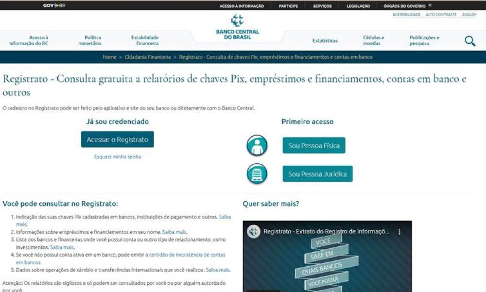 Acesso ao Registrato mudará a partir de fevereiro de 2023