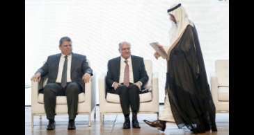 Arábia Saudita e Brasil participam de fórum para investimentos mútuos