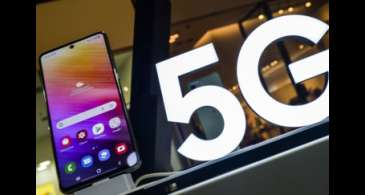 Anatel autoriza ativação de rede 5G em mais 100 municípios