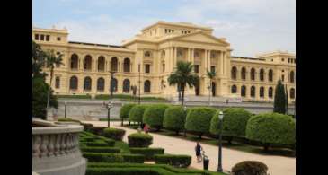 Museus de São Paulo ficam abertos durante o carnaval